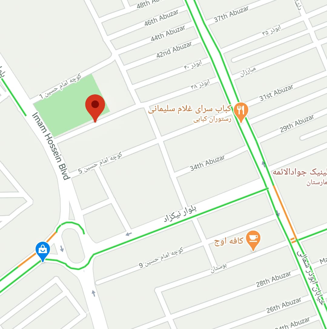 ارتباط با ما