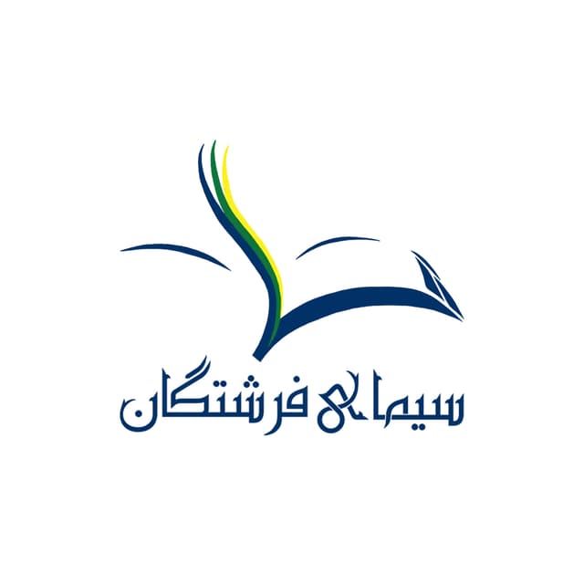 مدرسه سیمای فرشتگان